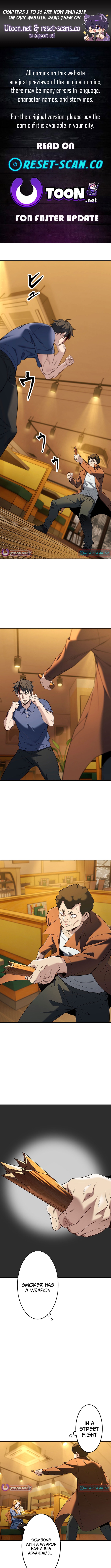 Brawl Dad: The No Chapter Name Middle-Aged Beast - Chapter 07 Page 1