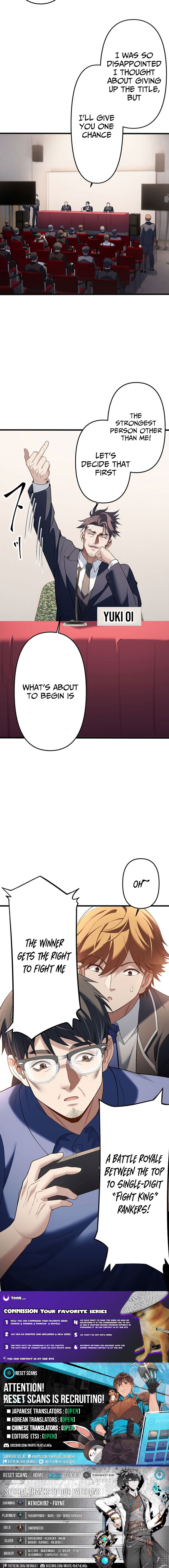 Brawl Dad: The No Chapter Name Middle-Aged Beast - Chapter 26 Page 1