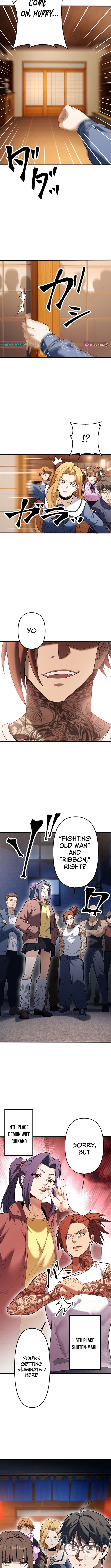 Brawl Dad: The No Chapter Name Middle-Aged Beast - Chapter 30 Page 1