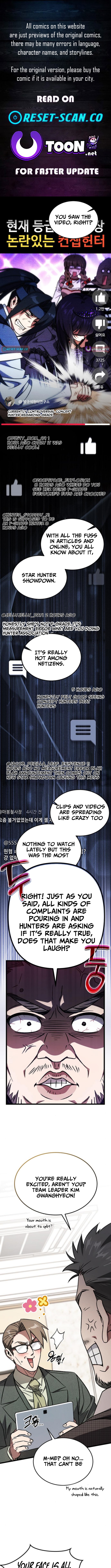 Lv.99 Black Flame Princess Chapter 27 Page 1