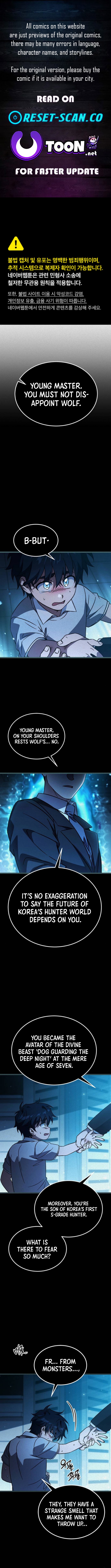 Lv.99 Black Flame Princess Chapter 22 Page 1