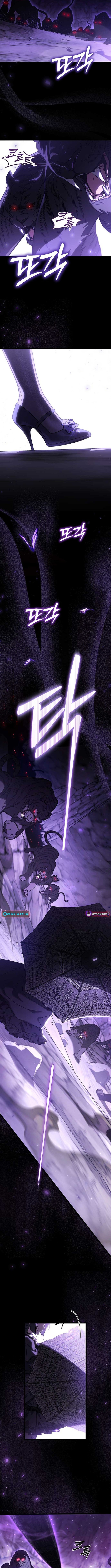 Lv.99 Black Flame Princess Chapter 00 Page 1