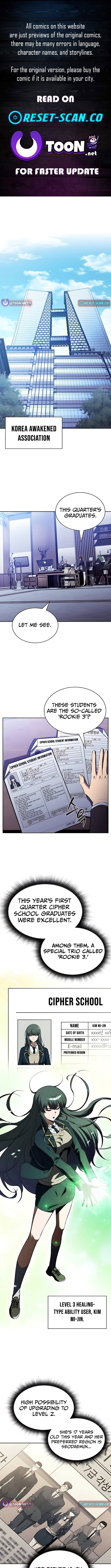 Eat and Go Chapter 17 Page 1