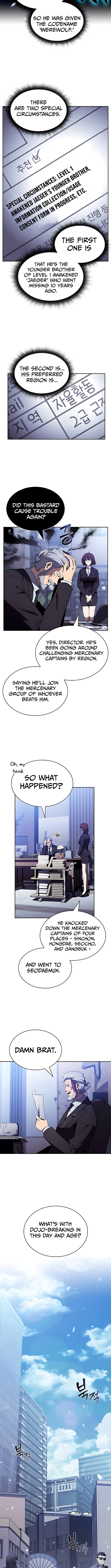 Eat and Go Chapter 17 Page 1