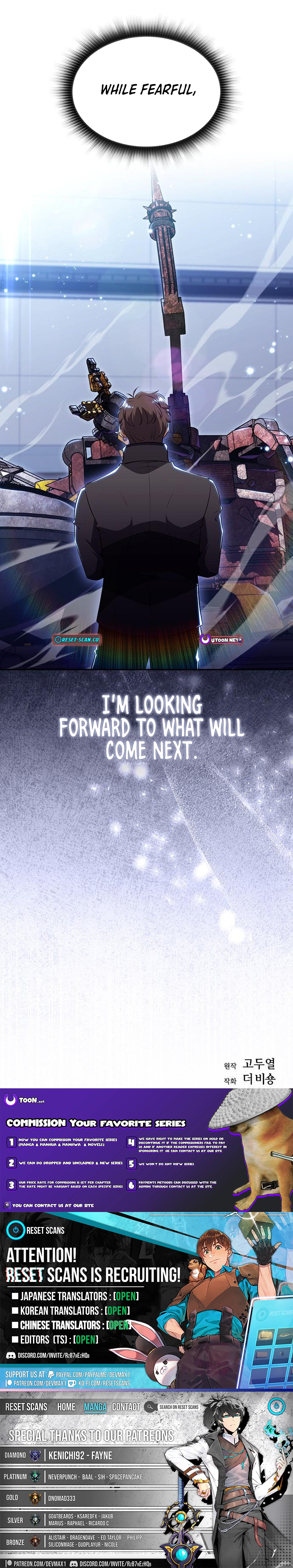 Eat and Go Chapter 27 Page 1