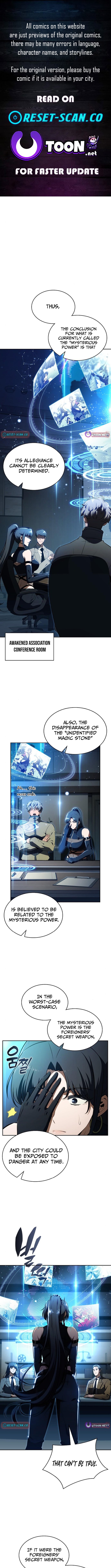 Eat and Go Chapter 40 Page 1