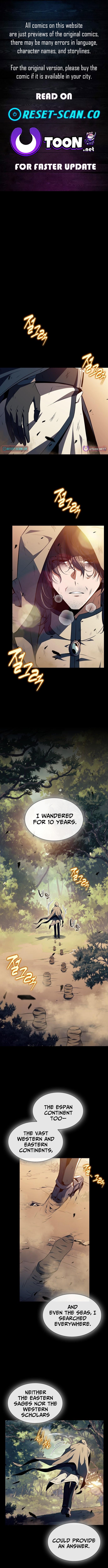 Eat and Go Chapter 25 Page 1