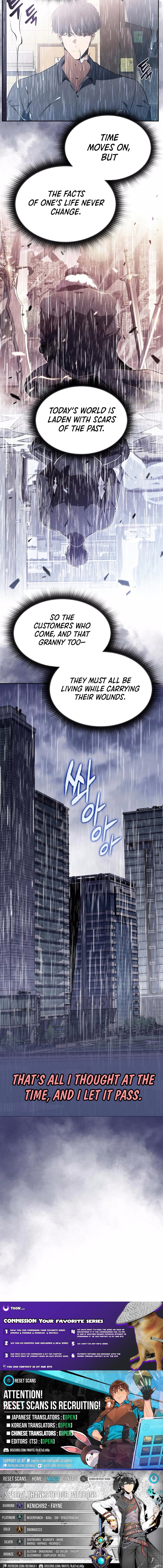 Eat and Go Chapter 13 Page 1