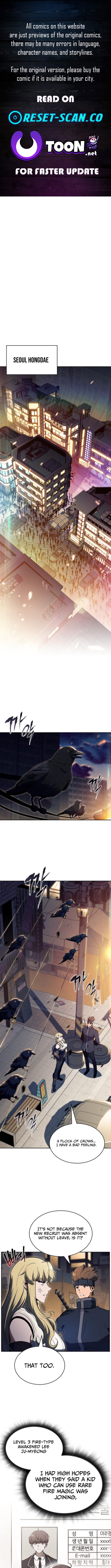 Eat and Go Chapter 30 Page 1