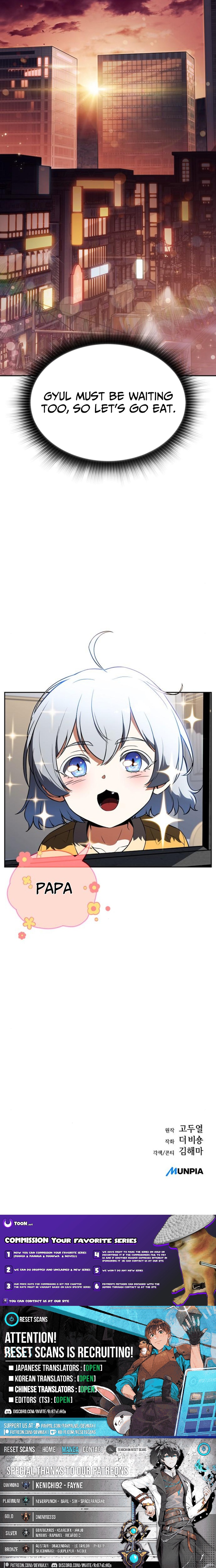 Eat and Go Chapter 30 Page 1