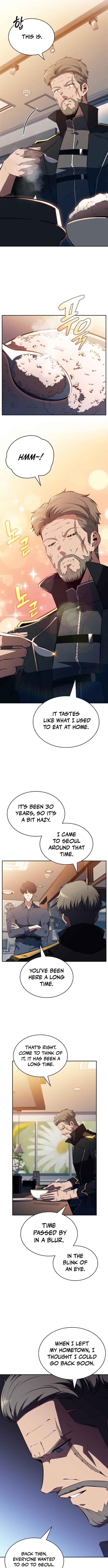 Eat and Go Chapter 09 Page 1