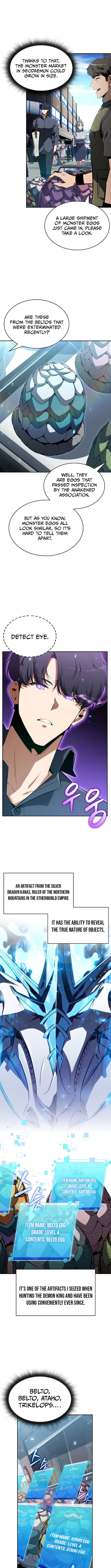 Eat and Go Chapter 02 Page 1