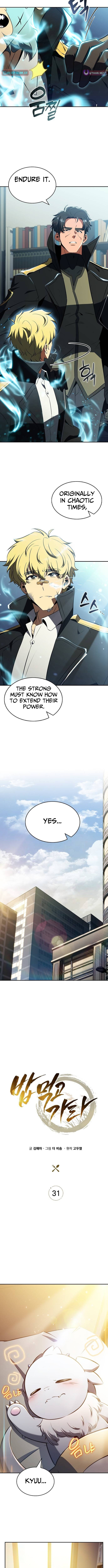 Eat and Go Chapter 31 Page 1