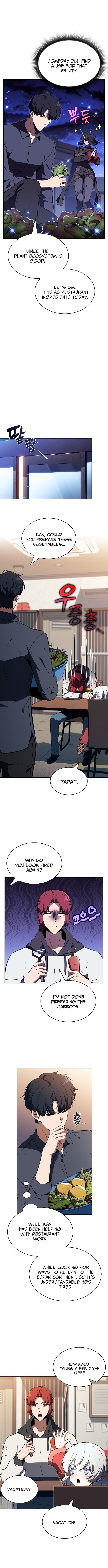 Eat and Go Chapter 21 Page 1