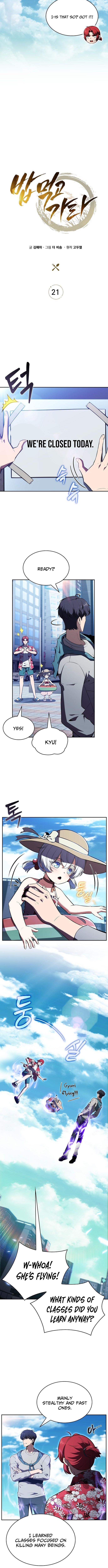 Eat and Go Chapter 21 Page 1