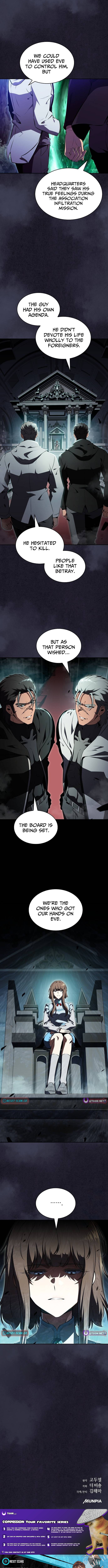 Eat and Go Chapter 42 Page 1