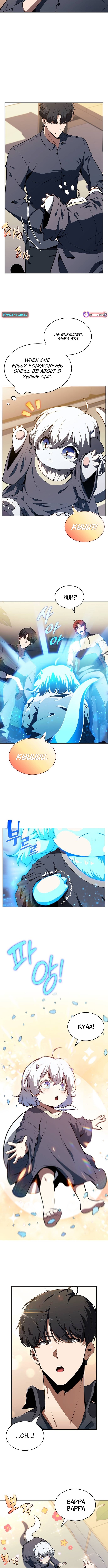 Eat and Go Chapter 14 Page 1