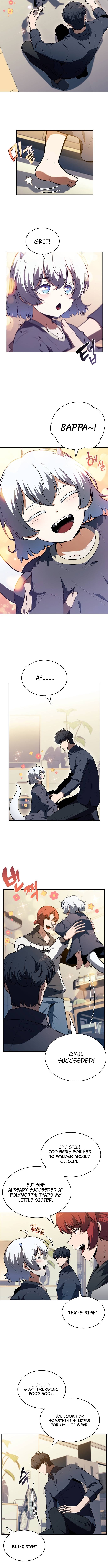 Eat and Go Chapter 14 Page 1