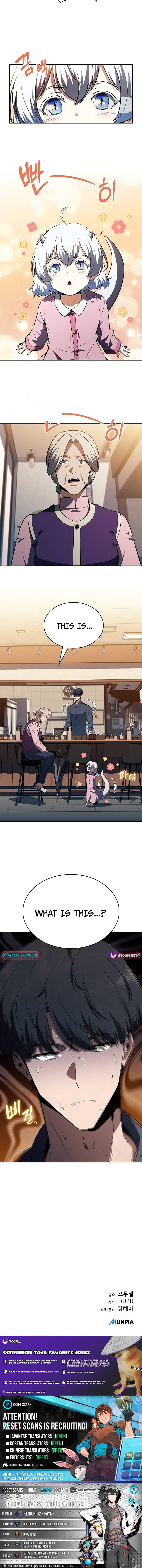 Eat and Go Chapter 14 Page 1