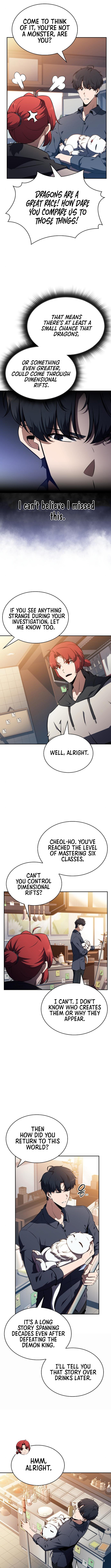 Eat and Go Chapter 07 Page 1