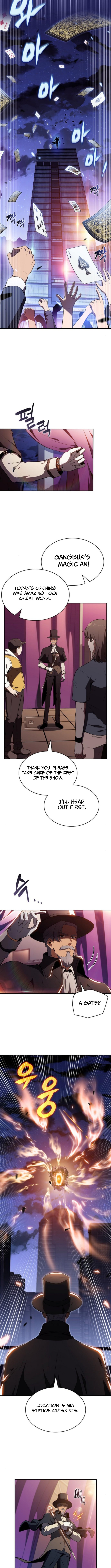 Eat and Go Chapter 26 Page 1