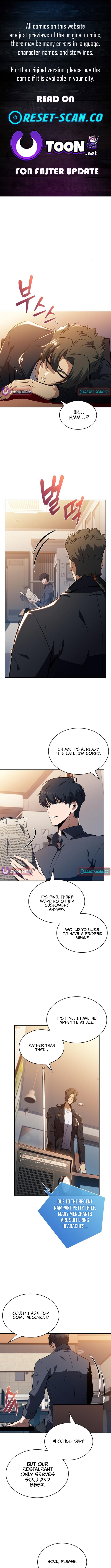 Eat and Go Chapter 06 Page 1