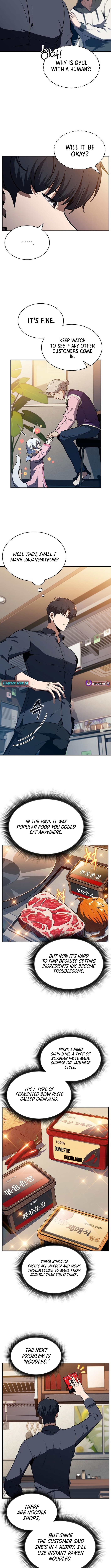Eat and Go Chapter 15 Page 1