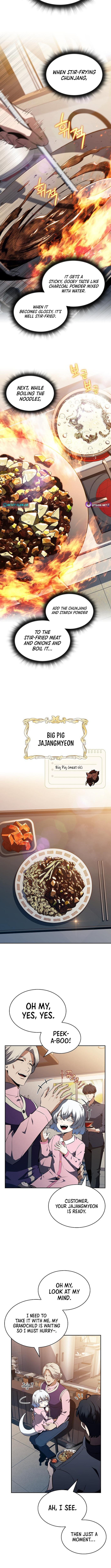 Eat and Go Chapter 15 Page 1