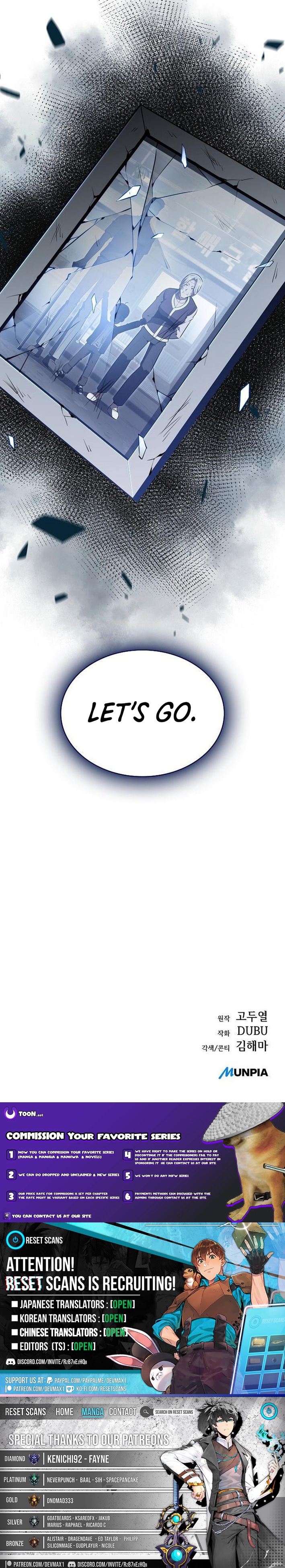 Eat and Go Chapter 15 Page 1