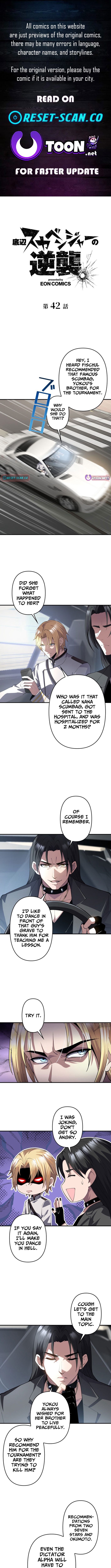 Revenge of the Bottom Chapter Rank Scavenger - Chapter 42 Page 1