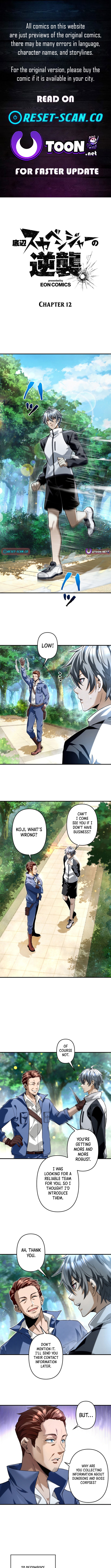 Revenge of the Bottom Chapter Rank Scavenger - Chapter 12 Page 1