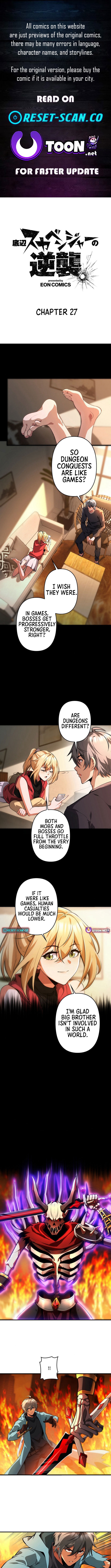 Revenge of the Bottom Chapter Rank Scavenger - Chapter 27 Page 1