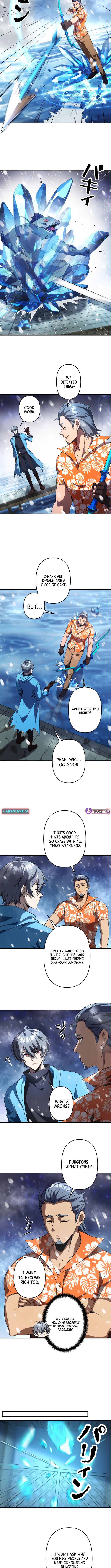 Revenge of the Bottom Chapter Rank Scavenger - Chapter 33 Page 1