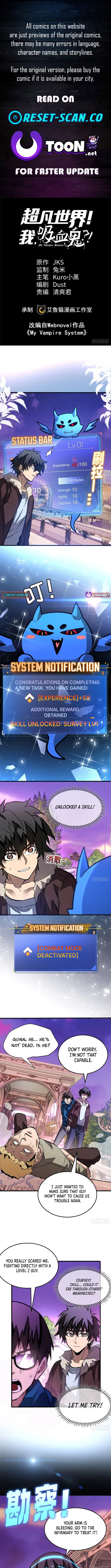 Extraordinary World?! Me… A Vampire?! Chapter 08 Page 1