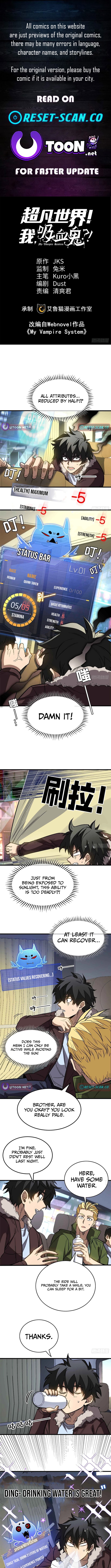 Extraordinary World?! Me… A Vampire?! Chapter 03 Page 1