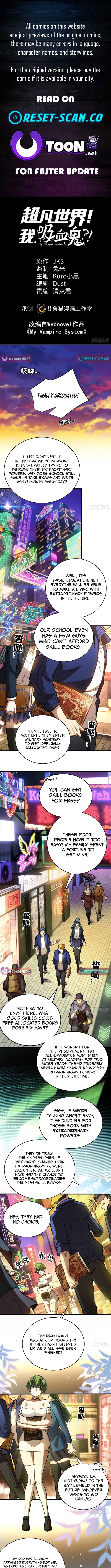 Extraordinary World?! Me… A Vampire?! Chapter 01 Page 1