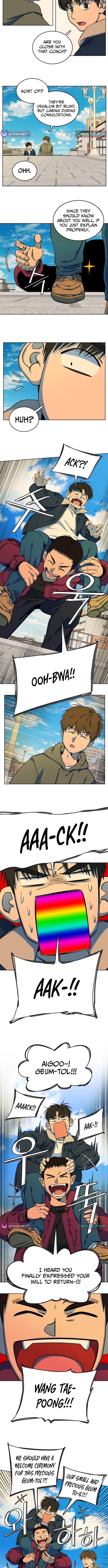 Slow Dive Chapter 01 Page 1