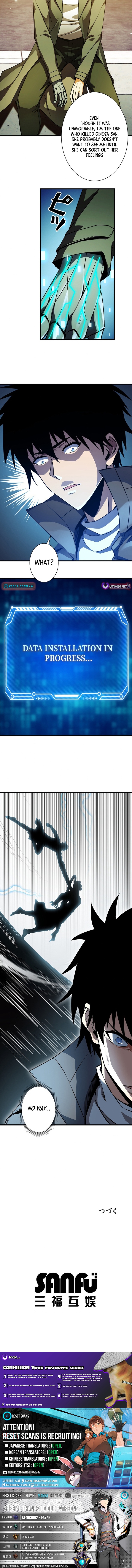 Surviving the Inverted World with an All Chapter Knowing Skill - Chapter 31 Page 1