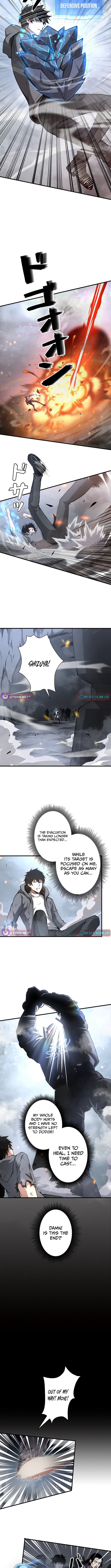 Surviving the Inverted World with an All Chapter Knowing Skill - Chapter 07 Page 1