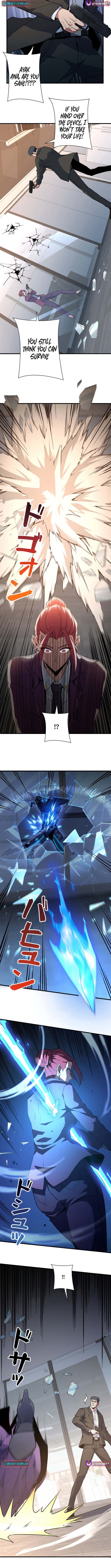 Surviving the Inverted World with an All Chapter Knowing Skill - Chapter 22 Page 1