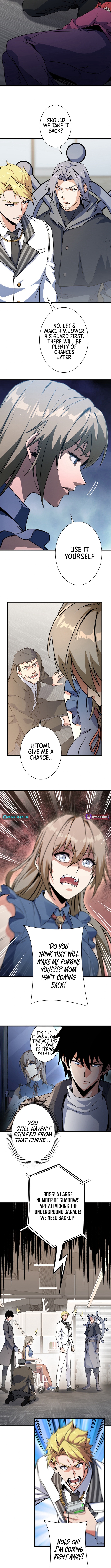 Surviving the Inverted World with an All Chapter Knowing Skill - Chapter 22 Page 1
