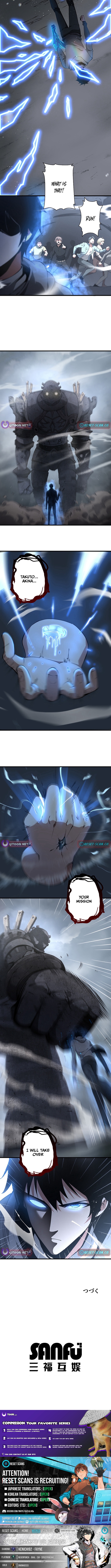 Surviving the Inverted World with an All Chapter Knowing Skill - Chapter 06 Page 1