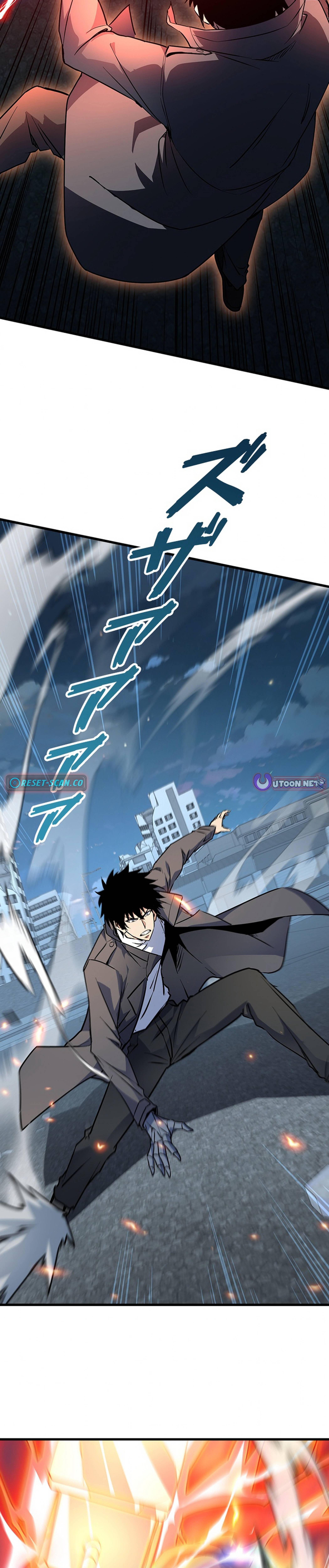 Surviving the Inverted World with an All Chapter Knowing Skill - Chapter 30 Page 1