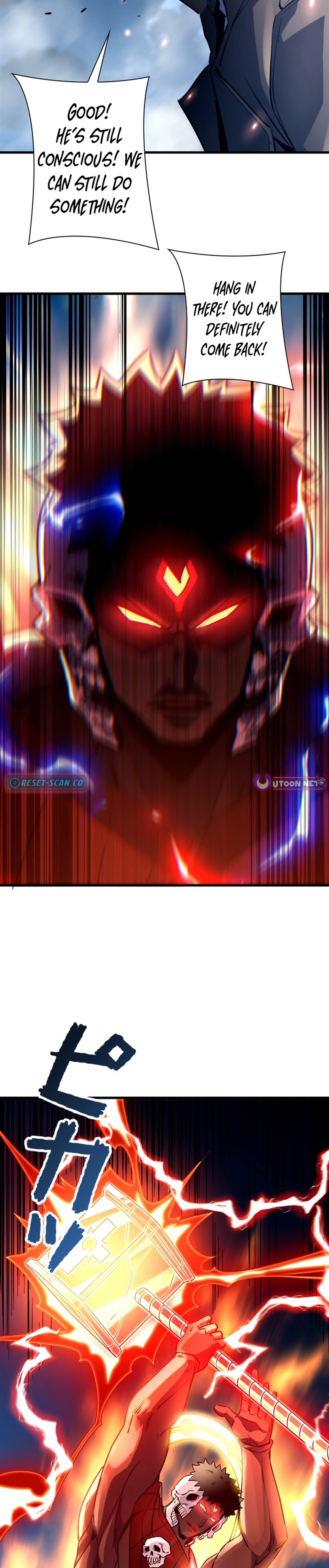 Surviving the Inverted World with an All Chapter Knowing Skill - Chapter 30 Page 1