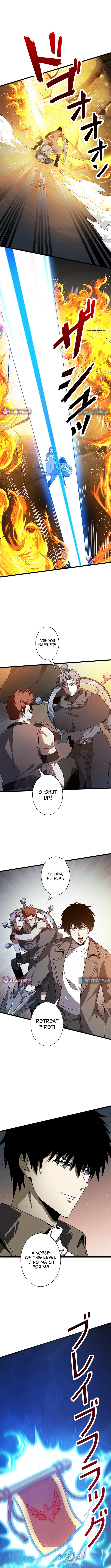 Surviving the Inverted World with an All Chapter Knowing Skill - Chapter 18 Page 1
