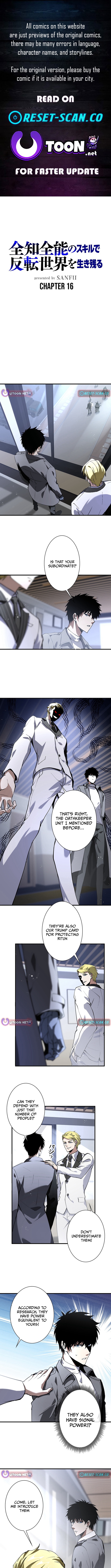 Surviving the Inverted World with an All Chapter Knowing Skill - Chapter 16 Page 1