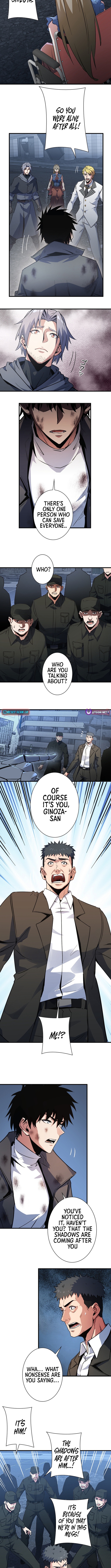 Surviving the Inverted World with an All Chapter Knowing Skill - Chapter 26 Page 1