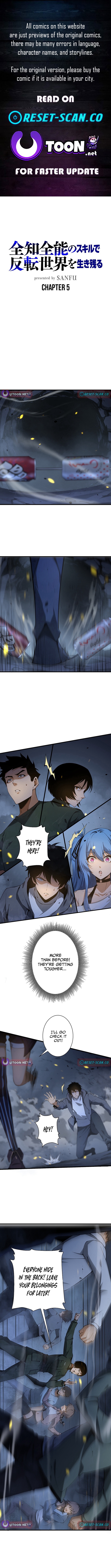 Surviving the Inverted World with an All Chapter Knowing Skill - Chapter 05 Page 1