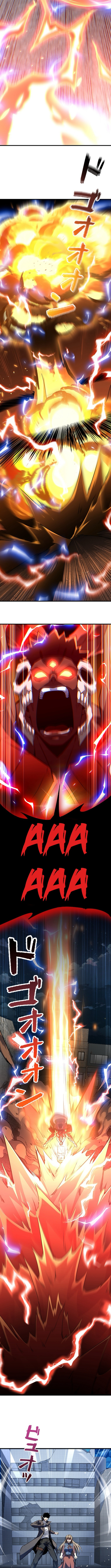 Surviving the Inverted World with an All Chapter Knowing Skill - Chapter 29 Page 1