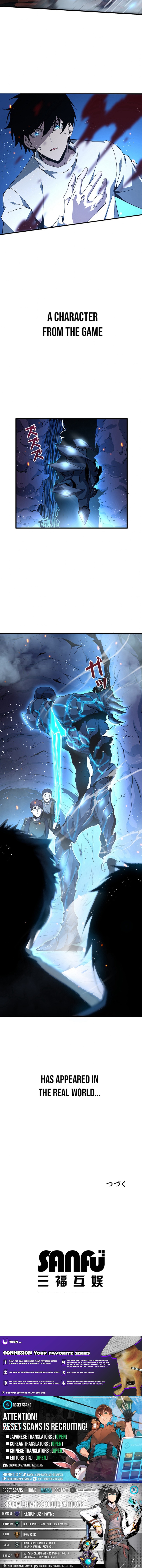 Surviving the Inverted World with an All Chapter Knowing Skill - Chapter 01 Page 1